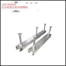 2018年熱軋型鋼價(jià)格表 供應(yīng) 熱軋型鋼規(guī)格 型號(hào) 批發(fā) 