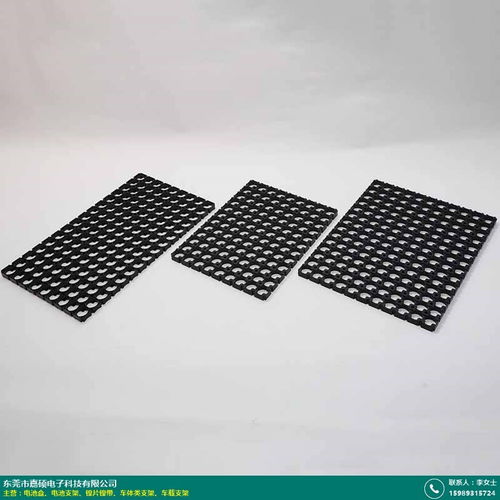云浮21700電池支架 嘉碩電子 動力 塑膠 發(fā)電 防震 防火