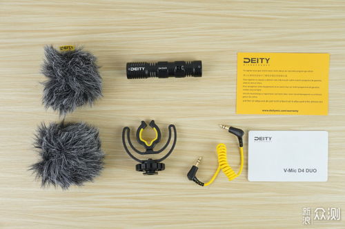 前后雙麥收錄,deity v mic d4 duo機頂麥克風(fēng)