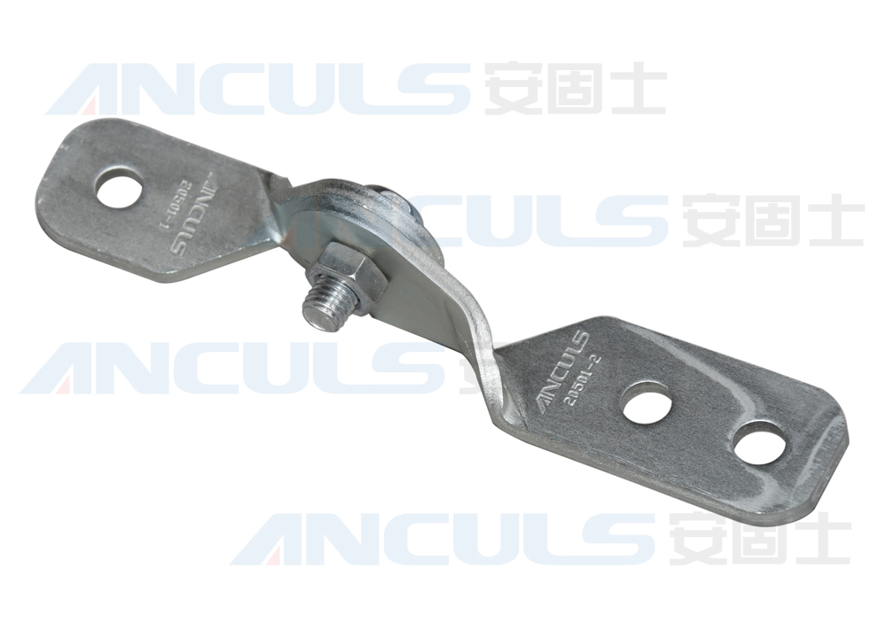 抗震支架與抗震轉接鉸鏈 安固士（天津）建筑材料有限公司的產(chǎn)品解析