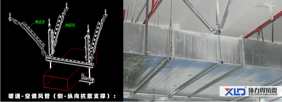 抗震支架常見(jiàn)問(wèn)題解答，建議收藏！