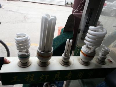 北京興榮華誠五金銷售中心 專業(yè)燈具產(chǎn)品展示